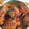 Goat Meat Pepper Soup