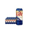 Life Can Beer